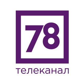 лайф 78 логотип. лайф 78 прямой эфир. 78 канал. канал 78 прямой. 78 канал питер.