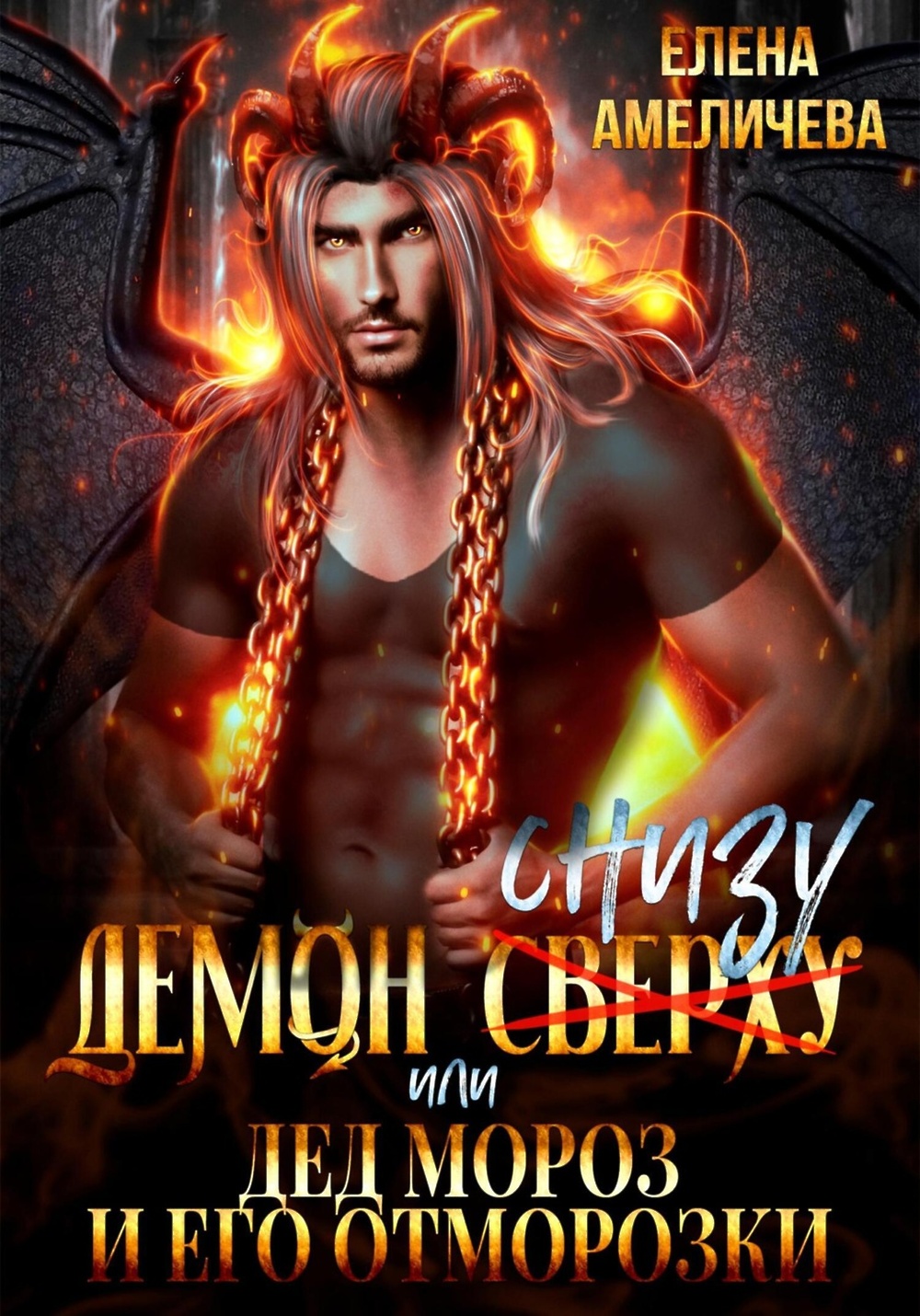 Rulit me книги. Rulit me книги. Rulit me книги. Rulit me книги. Rulit me книги.