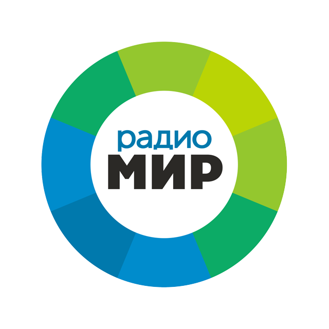 Радио. Телеканал мир логотип. Мир логотип. Радио мир Ангарск.